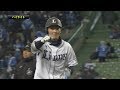 2019年3月23日 埼玉西武対横浜DeNA 試合ダイジェスト