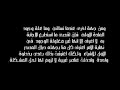 مرئيات للرد على شبهات الملحدين ونقضها بالعقل و المنطق و العلم
