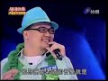 節目全集http://blog.xuite.net/kaiger/daily/19635172