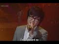 Kim Dongryul- Like a Child (ft. Alex) *English subs* Live Kim Dongryul- Like a Child (ft. Alex) *English subs* Live