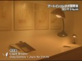 KB09 「アートインコンテナ 国際展」 コンテナNo.44 特別賞