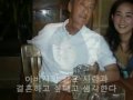 평화통일 가정당 PR 동영상입니다.