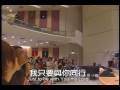 videos de 2008.11.30晚堂敬拜--King Of Majesty.avi