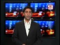 Video: Telediario 4 minutos - 16/05/2013