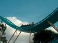 Atlantica Supersplash Europapark