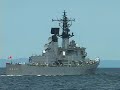 ??????????????Escort vessel\"TACHIKAZE\" ??????????????Escort vessel\"TACHIKAZE\"