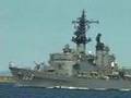 仙台新港　護衛艦　たちかぜ　Escort vesselTACHIKAZE