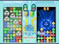 puyo puyo match
