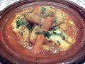 Tajine