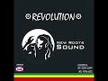 Nasree kunta - kinte-nrs
