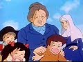 Candy Candy(Soundtrack)- El Hogar de Pony