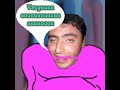 La Pacheca