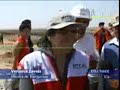 terremoto15agostom m7