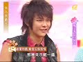 女人我最大20070807 蓝心湄汪东城炎亚纶唐禹哲陈德修achord5 1