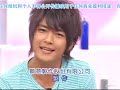 女人我最大20070807 蓝心湄汪东城炎亚纶唐禹哲陈德修achord5 3