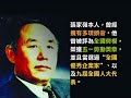踏上轻骑，马到成功在上个�...