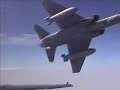 Wild Fly - Le Mirage Du Tchad Part 2