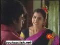 Megala Sun T v Serial Oct 29 Part 3 Megala Sun T v Serial Oct 29 Part 3
