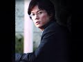 【Gang★/福山雅治】(歌ってみた)