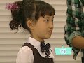 Father Show - Pilot Episode Part 2 Father Show - Pilot Episode Part 2