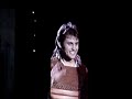 Io amo e non so  200208