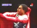 Rookada Dance