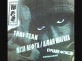 taki tsan   mpaxalo