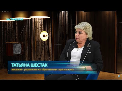 Открытый диалог. 29.05.25. Часть 2.