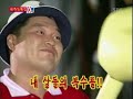 X-Man 10 - Episode 29 - Jeju Island Special [4/5]