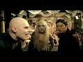 smashing pumpkins   ava adore