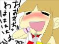 【ＭＡＤ】東方で青のり～エキスver～【ブリトラ】