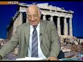 Νεοκλής Σαρρής - Διαμαρτυρία του ελληνοαμερικανού εκδότη πανεπιστημιακών βιβλίων στις ΗΠΑ και αντιπρόεδρου της ελληνοαμερικανικής ένωσης, Άρη Καρατζά.Εκδόσεις Πελασγός, Γεωργιάδη, Νέα Θέση, Ελεύθερη Σκέψη, ήταν τα θύματα των κουκουλοφόρων που έκαναν ανενόχλητοι το έργο τους, εκτελώντας μάλιστα και χρέη τροχονόμου για να ρυθμίσουν την κυκλοφορία, όσην ώρα καίγονταν στο κέντρο της Αθήνας τα παραπάνω βιβλιοπωλεία!Για το αποτρόπαιο γεγονός τήρησαν σιγή ιχθύος τα  ΜΜΕ, οι Μ.Κ.Ο, σύλλογοι και οργανώσεις των ελλήνων εκδοτών και βιβλιοπωλών (ΣΕΒΑ, ΣΕΚΒ) καθώς και η ίδια η πολιτεία!Αντί καταδίκης του γεγονότος, η πάλαι ποτέ δημοκρατική ΑΥΓΗ αναφέρει χαρακτηριστικά: « ούτε πιστεύαμε ότι η ελευθερία μας τελειώνει εκεί που αρχίζει η ελευθερία των άλλων. Ο δημοκρατικός δρόμος προς τον Σοσιαλισμό δεν είναι απλό και ειρηνικό πέρασμα. Για τη στοιχειώδη πολιτική και κοινωνική αυτοάμυνα απαιτούνται ποσά βίας.»3 μήνες αργότερα ο ΣΕΚΒ καταδικάζει τα γεγονότα