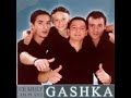 Gashka - Ai incredere in mine (2000)