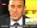 كاظم الساهر - ابعد عني يابن الناس