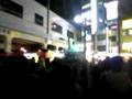 ECD 言うこと聞くよな奴らじゃないぞ @高円寺駅前 2007.4.15