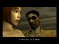 Yakuza - Unpredictable