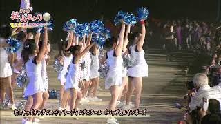 松山キッズチアダンス・チアリーディングスクール　ビバップ＆レインボーズチーム