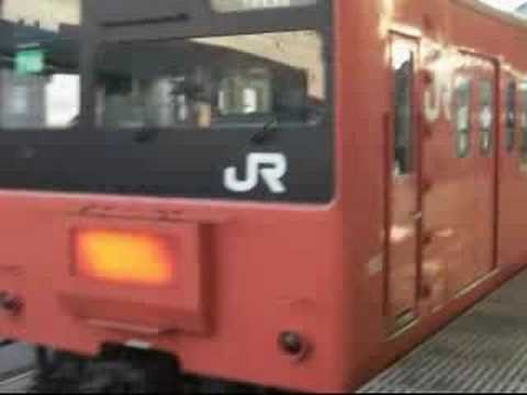 201系発車（東京駅）
