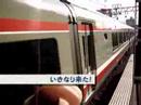 木村君が小田急ロマンスカー7000形ＬＳＥを見た。