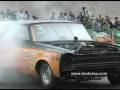 videos de CADEPOR 5ta 2008 - Final 10 Segundos
