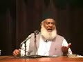 Khatam-e-Nabuwat Aur Takmeel-e-Risalat by Dr Israr (part 5)