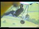 Arkansas Flyer - Ultralight