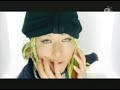 Rice - LoveRain Type:3 (PV) ex- Raphael
