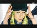 Rice - LoveRain Type:3 (PV) ex- Raphael