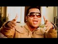 le clip officiel de k2rhym.