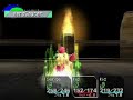 Chrono Cross - Boss Fight #18 - Giant Gloop Chrono Cross - Boss Fight #18 - Giant Gloop