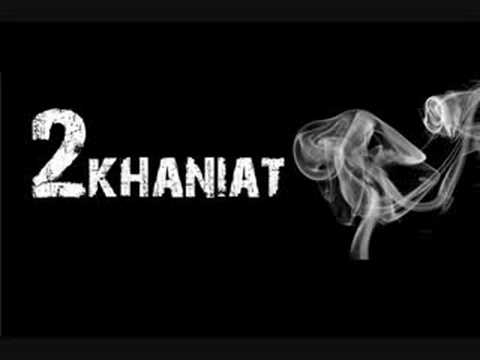 2khaNiat- FilTeR ReCoRdZ