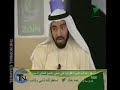 من برنامج (الحرية طريق الريادة) لقناة (الرسالة)عنوان الحلقة (القادة رواد الحرية - الجزء الثاني)مع الدكتور طارق السويدان, وفيها إتمام لما جاءفي الجزء الأول عن مواصفات القائد وكيف يتمصناعته لكي يصبح ناجح ومؤثر وفعّال.مشاهدة ممتعة
