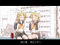 videos de South North Story.flv