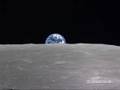 JAXA Kaguya HD Earthrise